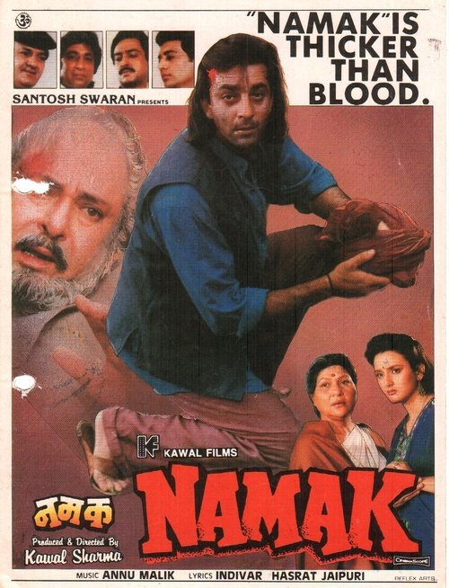 Póster de Namak