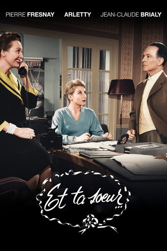 Póster de Et ta sœur…