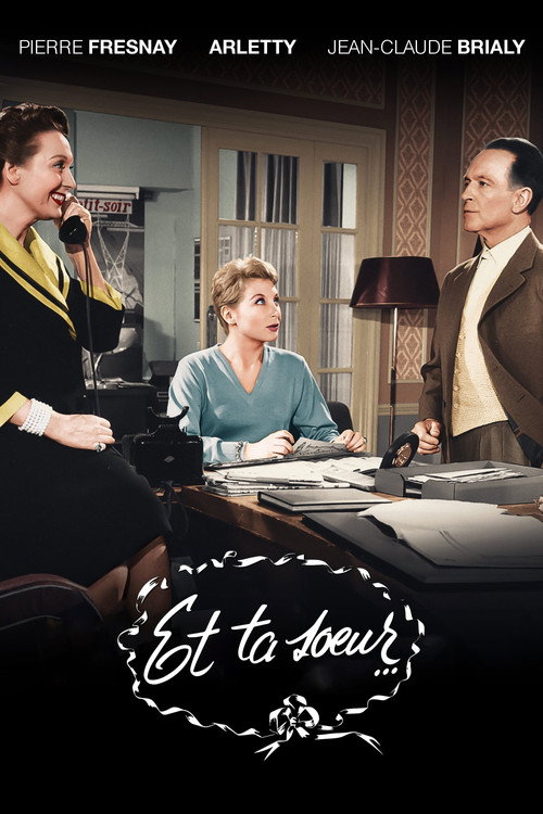 Póster de Et ta sœur…