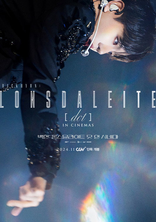 Póster de Baekhyun: Lonsdaleite