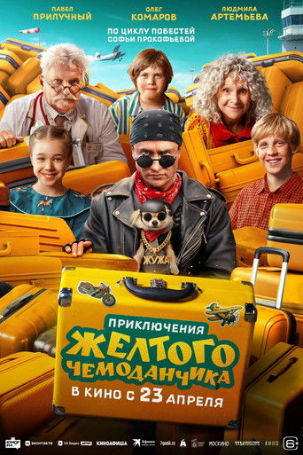 Póster de Adventures of the Yellow Suitcase