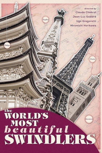 Póster de La rivière de diamants