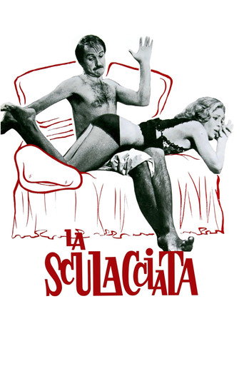 Póster de La sculacciata