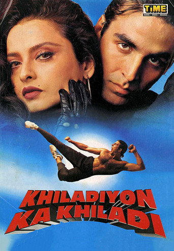 Póster de Khiladiyon Ka Khiladi