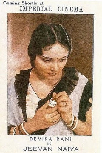 Póster de Jeevan Naiya