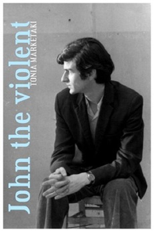 Póster de Ιωάννης ο βίαιος