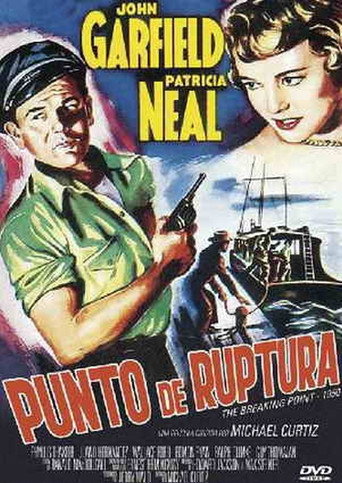 Póster de Su último recurso