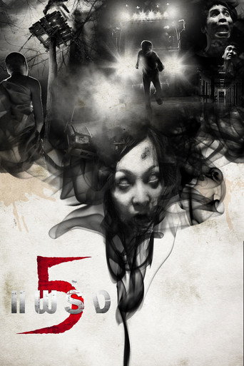 Póster de 5 แพร่ง