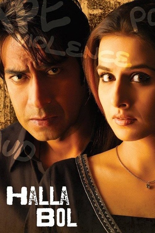 Póster de हल्ला बोल