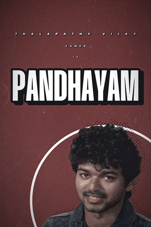 Póster de பந்தயம்