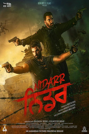 Póster de ਨਿਦਰ