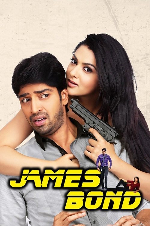 Póster de జేమ్స్ బాండ్
