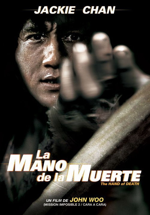 Póster de La mano de la muerte
