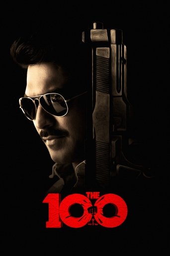 Póster de ది 100