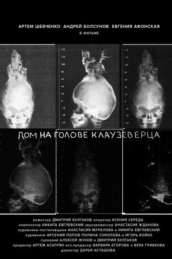 Póster de Дом на голове Клаузеверца