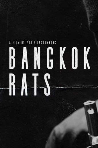 Póster de Bangkok Rats