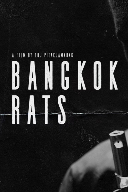 Póster de Bangkok Rats