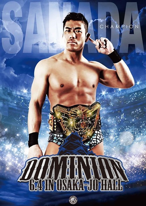 Póster de NJPW Dominion 6.4 in Osaka-jo Hall