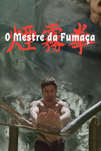 Póster de O Mestre da Fumaça