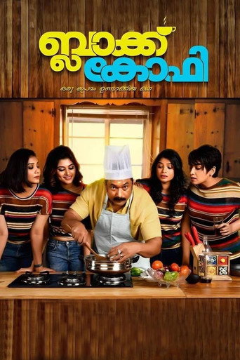 Póster de ബ്ലാക്ക്‌ കോഫി