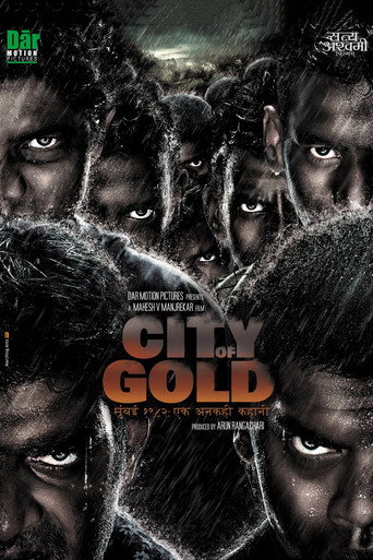 Póster de City of Gold