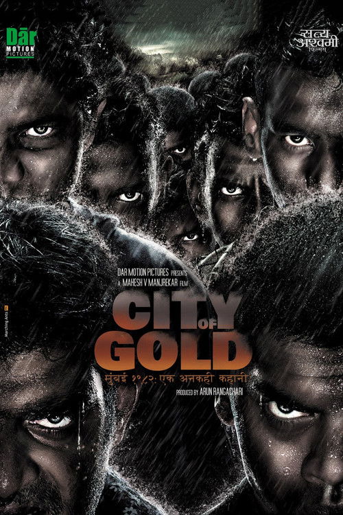 Póster de City of Gold