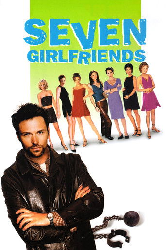 Póster de Seven Girlfriends