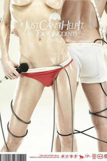 Póster de Just can't help it.