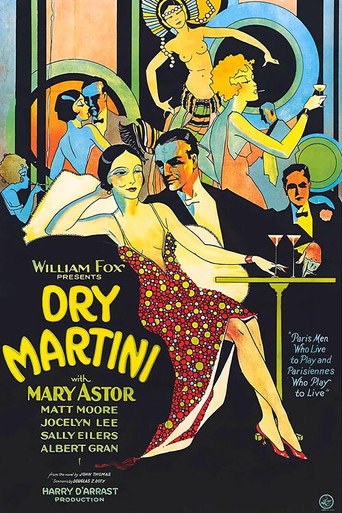 Póster de Dry Martini