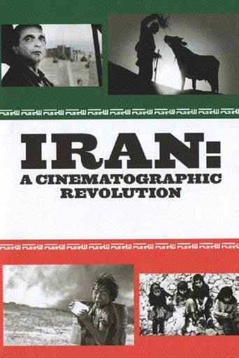 Póster de L'Iran: une révolution cinématographique