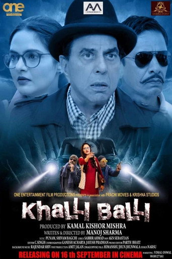 Póster de Khalli Balli