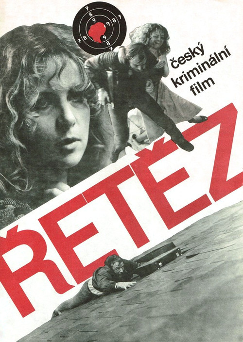 Póster de Řetěz