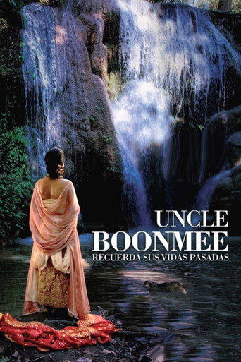 Póster de Uncle Boonmee Who Can Recall His Past Lives