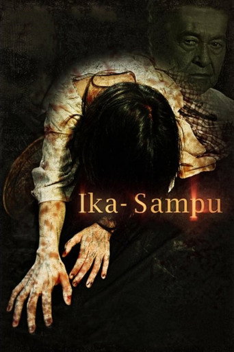 Póster de Ika-Sampu