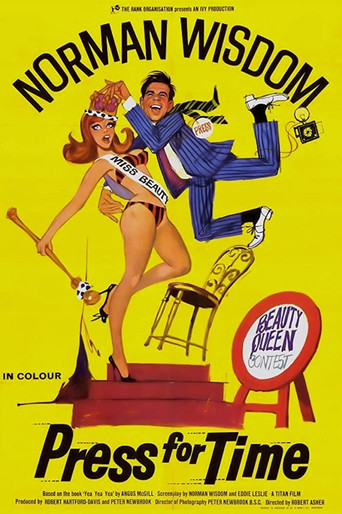 Póster de Press for Time