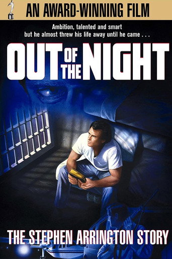 Póster de Out of the Night: The Stephen Arrington Story