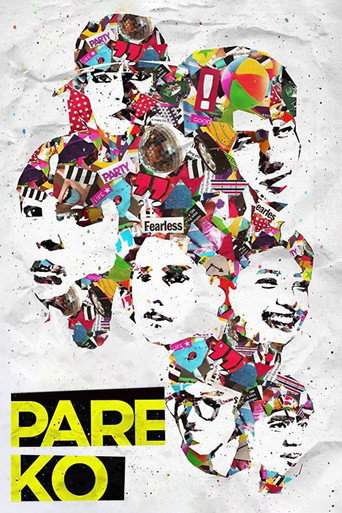 Póster de Pare Ko