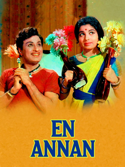 Póster de En Annan