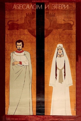 Póster de Abesalom and Eteri