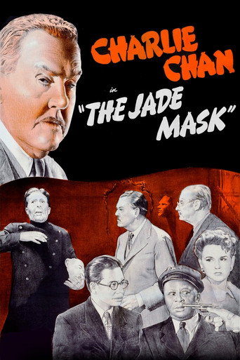 Póster de The Jade Mask