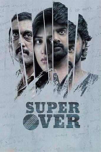 Póster de Super Over