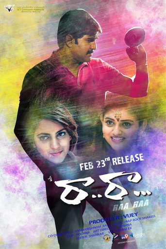 Póster de రా.. రా...