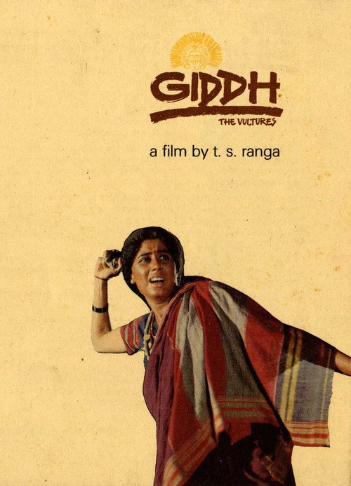 Póster de Giddh