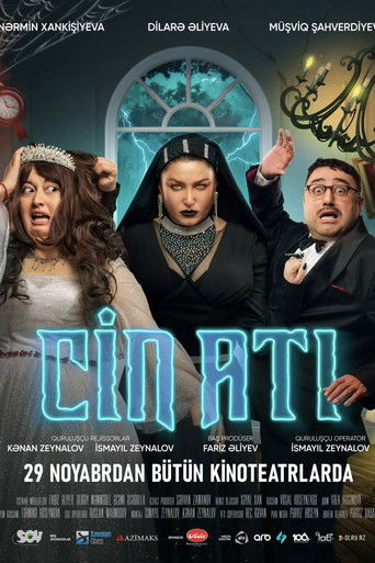Póster de Cin atı