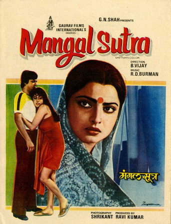 Póster de Mangalsutra