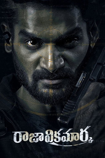 Póster de Raja Vikramarka