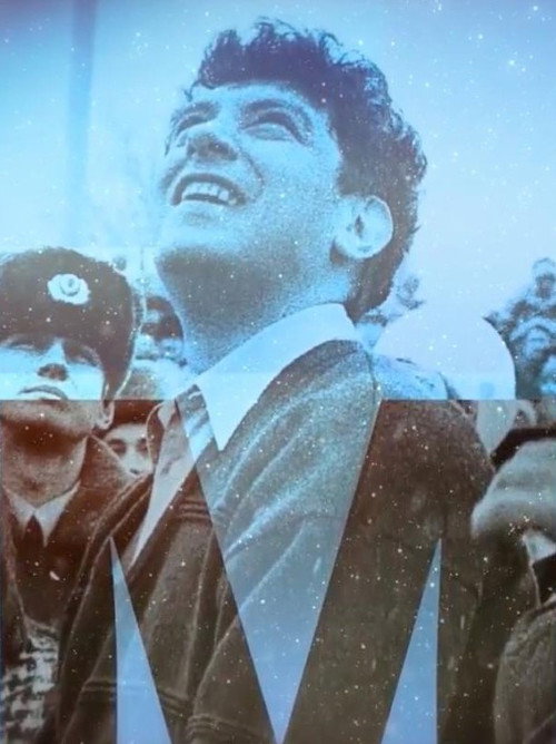 Póster de Немцов