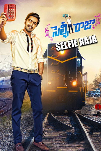 Póster de Selfie Raja