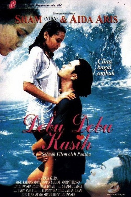 Póster de Debu Debu Kasih