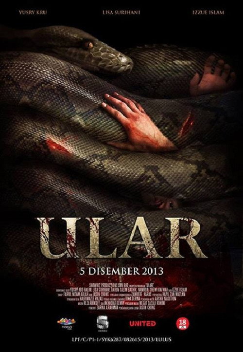 Póster de Ular